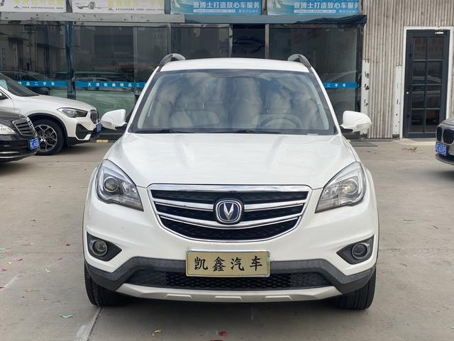 Changan CS35