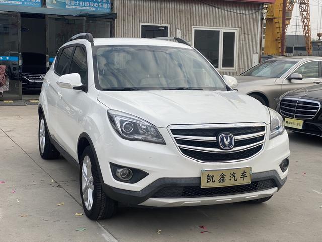 Changan CS35