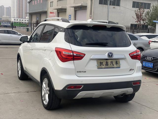 Changan CS35