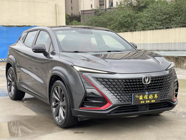 Changan UNI-T