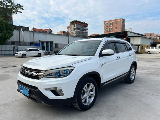 Changan CS75