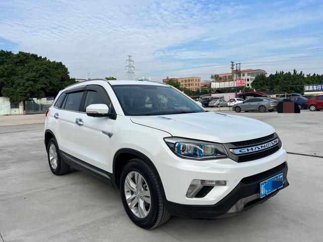 Changan CS75