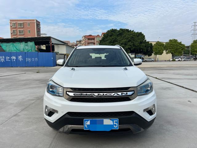 Changan CS75