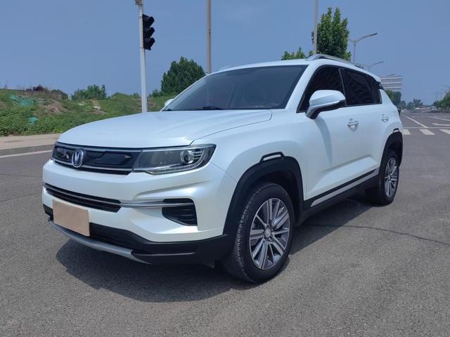 Changan CS35 PLUS