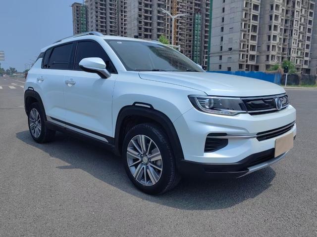 Changan CS35 PLUS