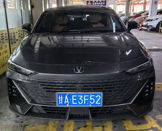 Changan UNI-V