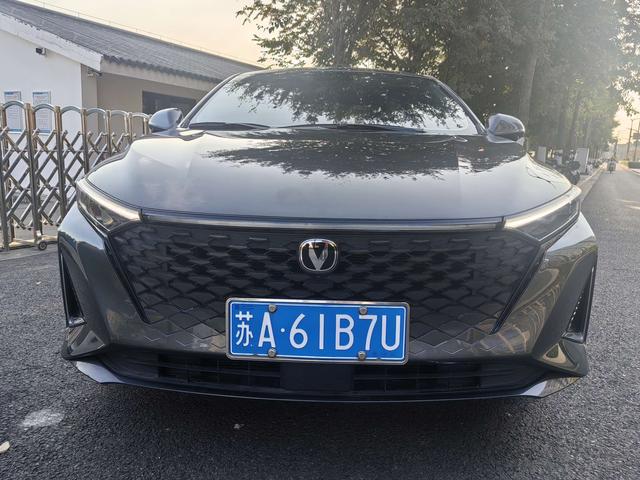 Changan Ruicheng PLUS