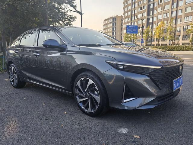 Changan Ruicheng PLUS