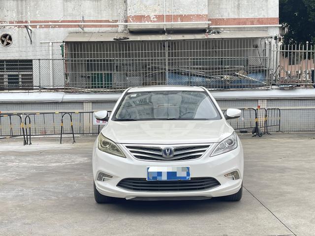 Changan Escape