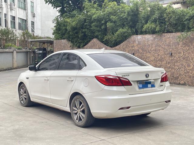 Changan Escape