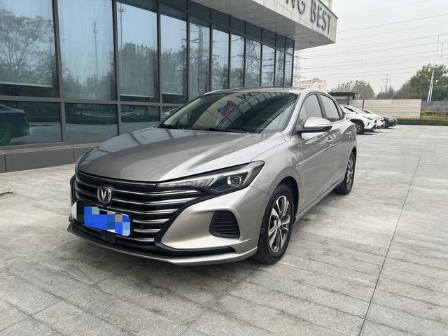 Changan Escape