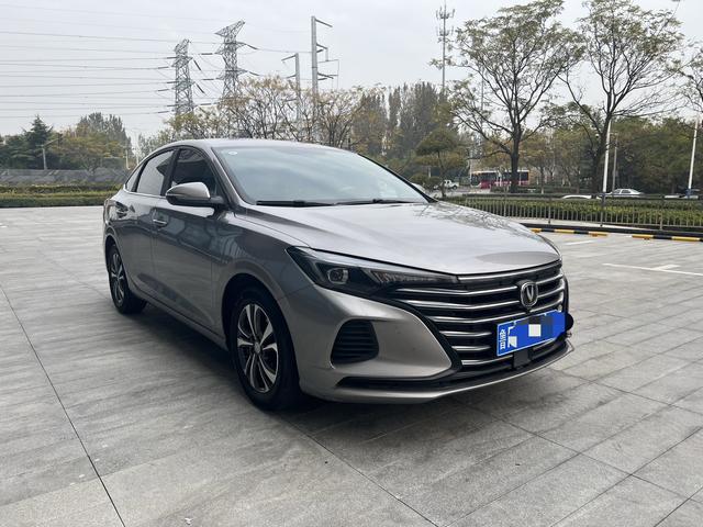 Changan Escape