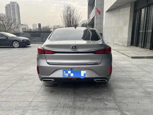 Changan Escape