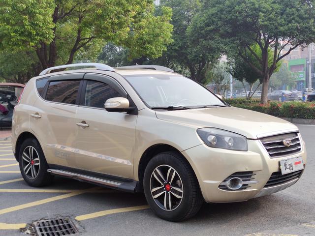 Geely GX7