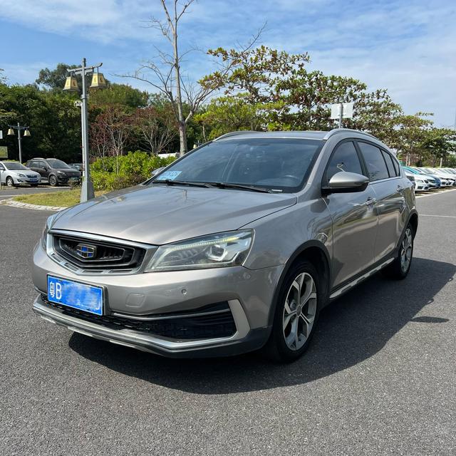 Geely Vision S1