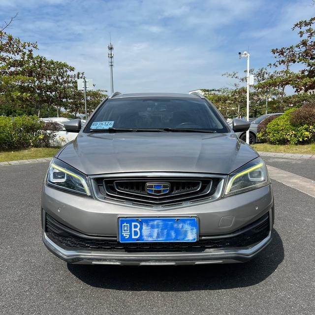 Geely Vision S1