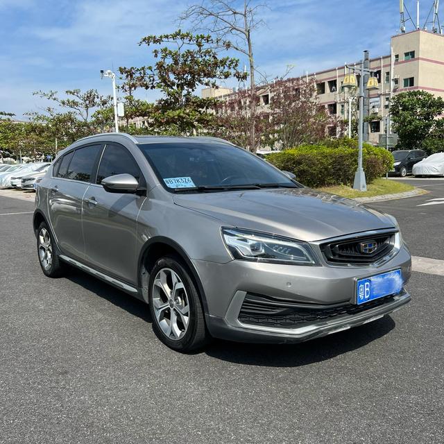 Geely Vision S1