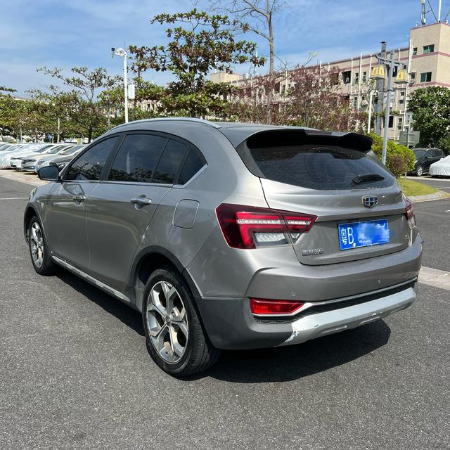 Geely Vision S1