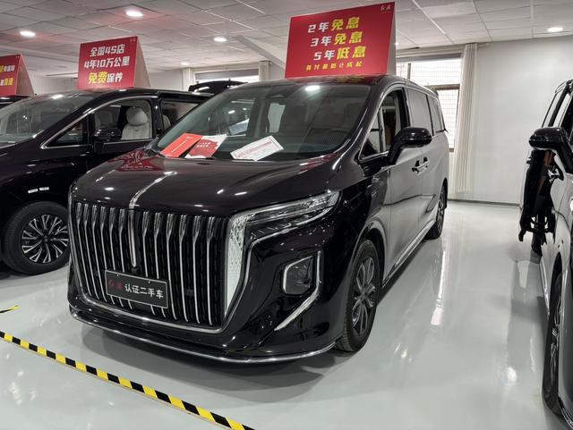 Hongqi HQ9