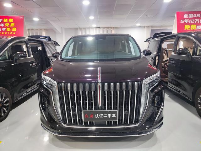 Hongqi HQ9