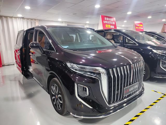 Hongqi HQ9