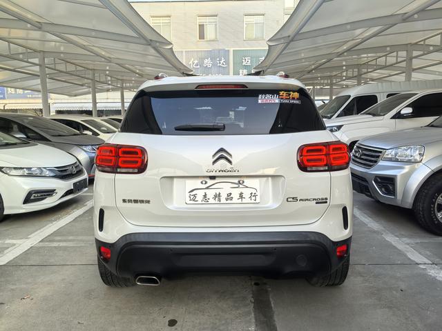 Citroën Tianyi C5 AIRCROSS