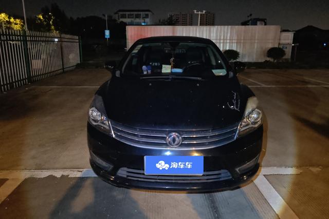 Dongfeng Fengshen L60