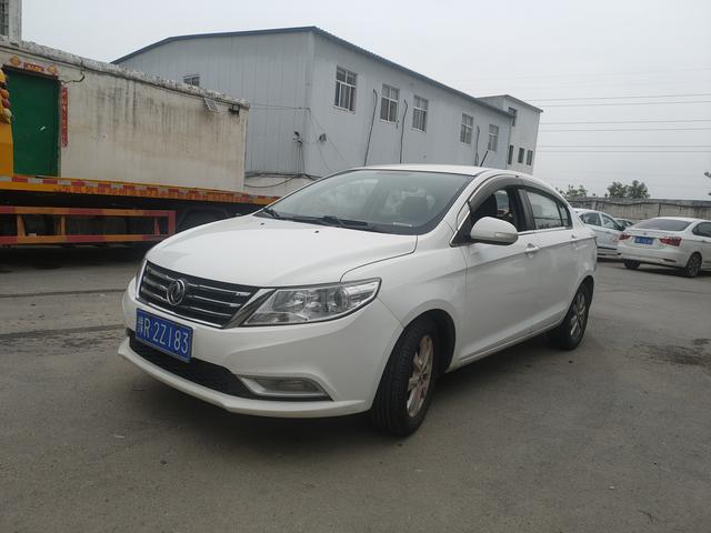 Dongfeng Fengshen A30