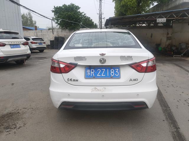 Dongfeng Fengshen A30