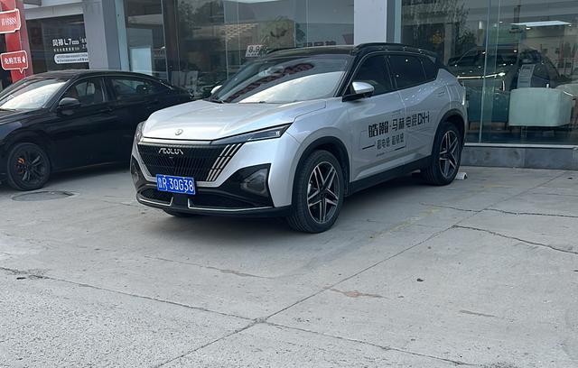 Dongfeng Haohan