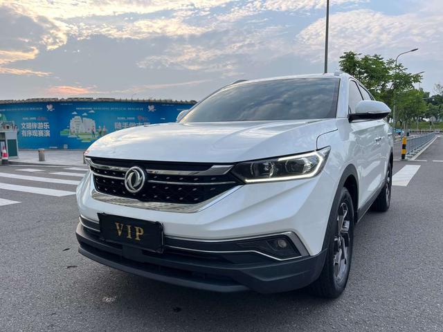 Dongfeng Fengshen AX7