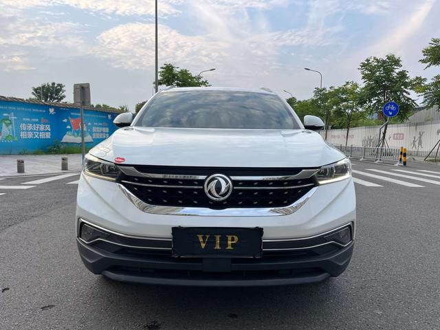 Dongfeng Fengshen AX7