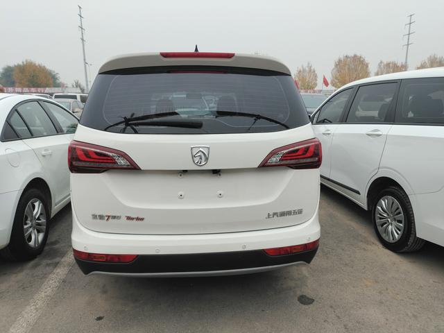 Baojun 730