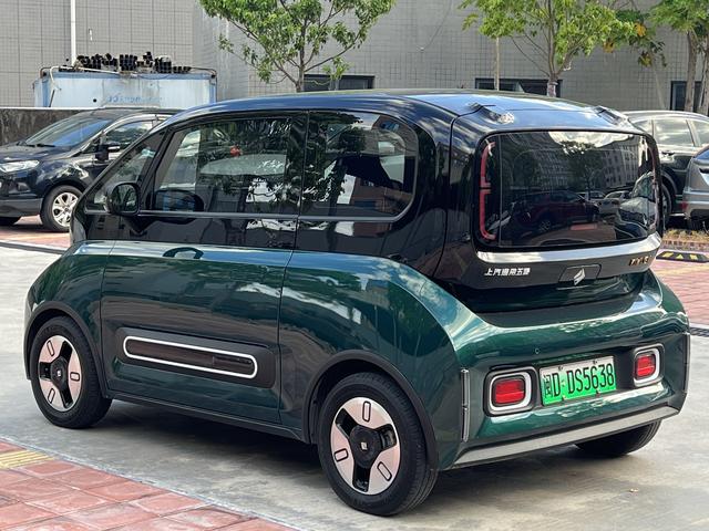 Baojun KiWi EV