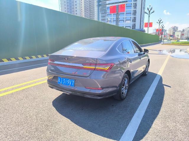 BYD Qin Pro