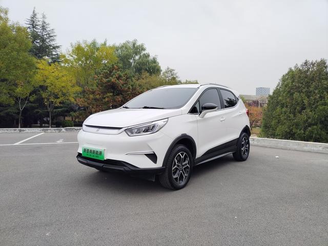 BYD Yuan Pro