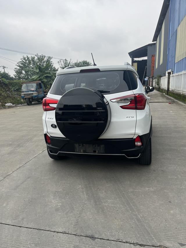 BYD Yuan Pro