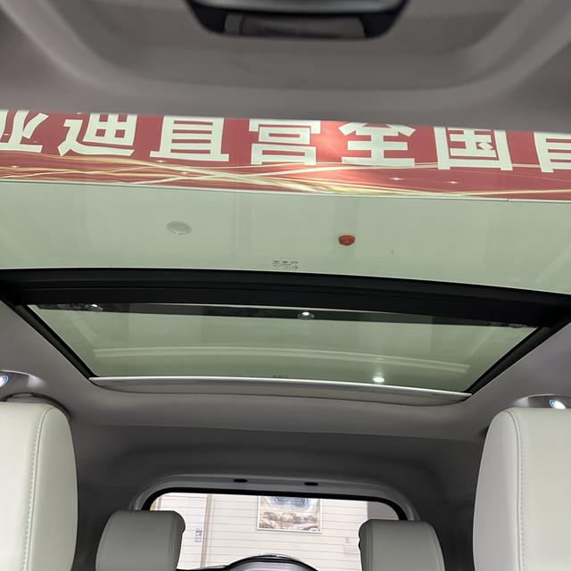 BYD Yuan Pro