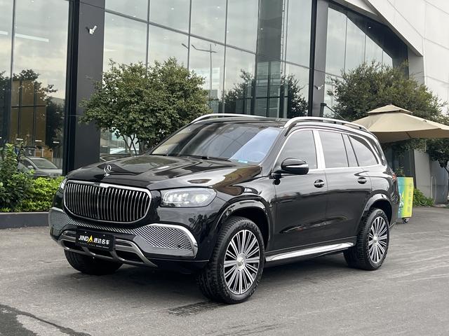 Mercedes-Benz Maybach GLS