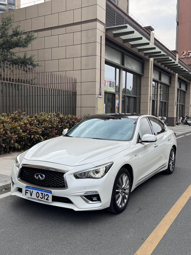 Infiniti Q50L