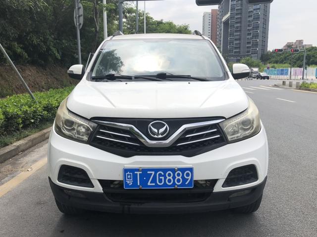 BAIC Magic Speed S2