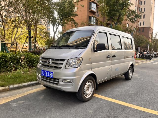 Dongfeng Xiaokang K07S