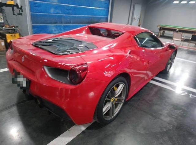 Ferrari 488