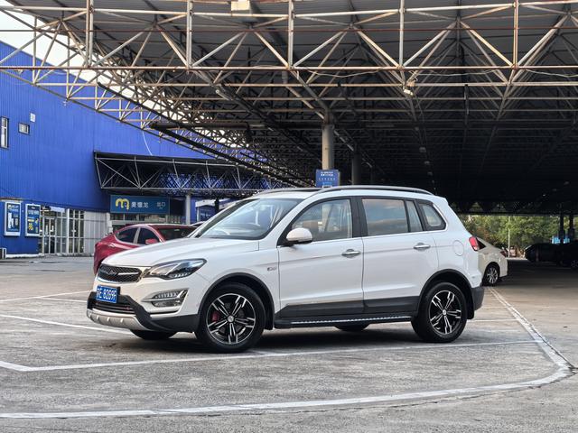 Zotye Damai X5