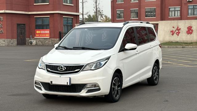 Changan Kaicheng Changan Auchan A600