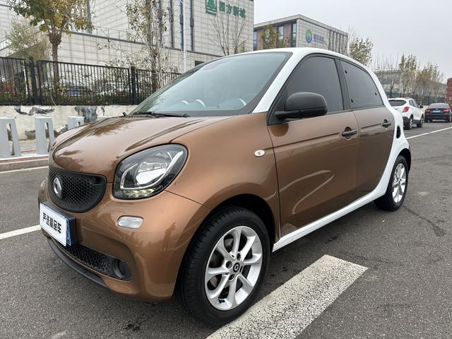 Smart forfour