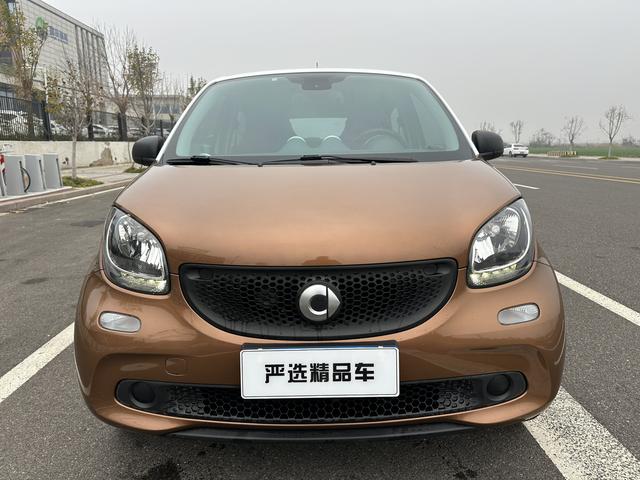 Smart forfour