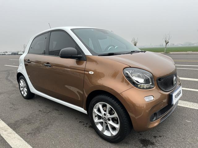 Smart forfour