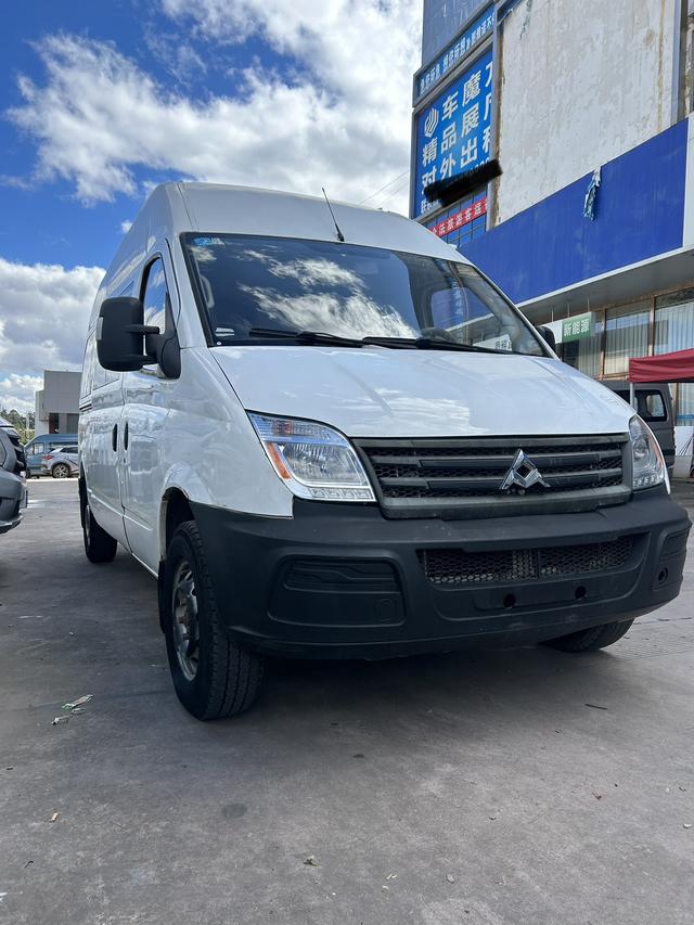 Maxus Xintu V80