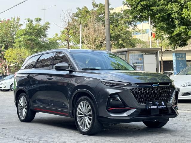 Oshan Changan Auchan X7 PLUS